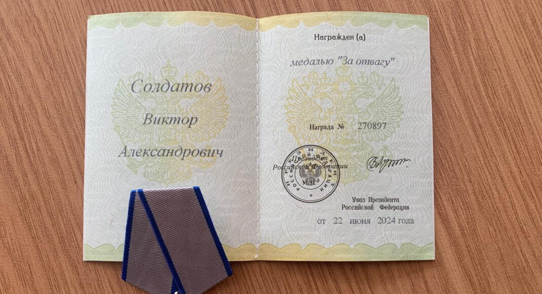 Фото из телеграм-канала администрации Усть-Абаканского района Фото из телеграм-канала администрации Усть-Абаканского района