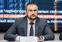 Фото из телеграм-канала Максима Виноградова