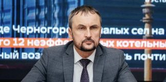 Фото из телеграм-канала Максима Виноградова