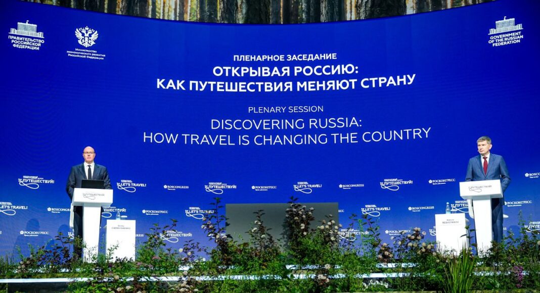 Фото из телеграм-канала главы РХ