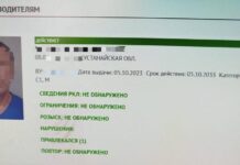 Фото из телеграм-канала МВД 24