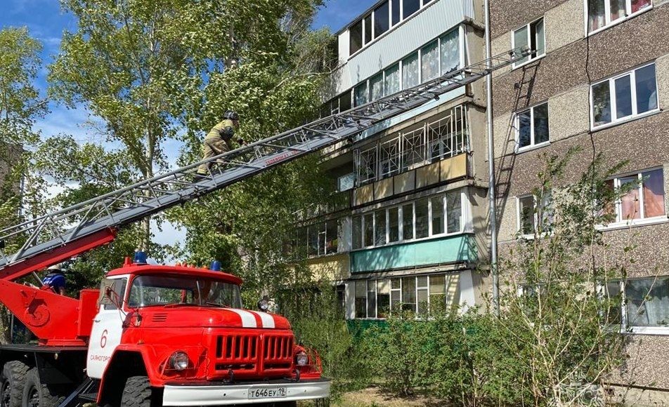 Фото МЧС Фото МЧС