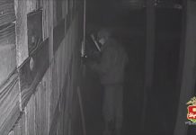 Кадр съемки видеонаблюдения