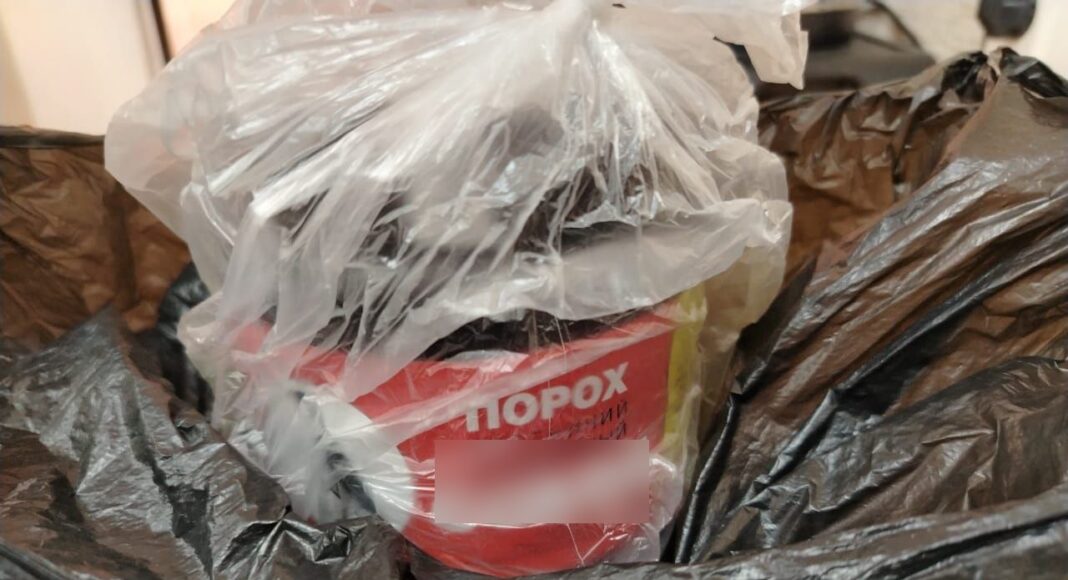 Фото МВД Фото МВД