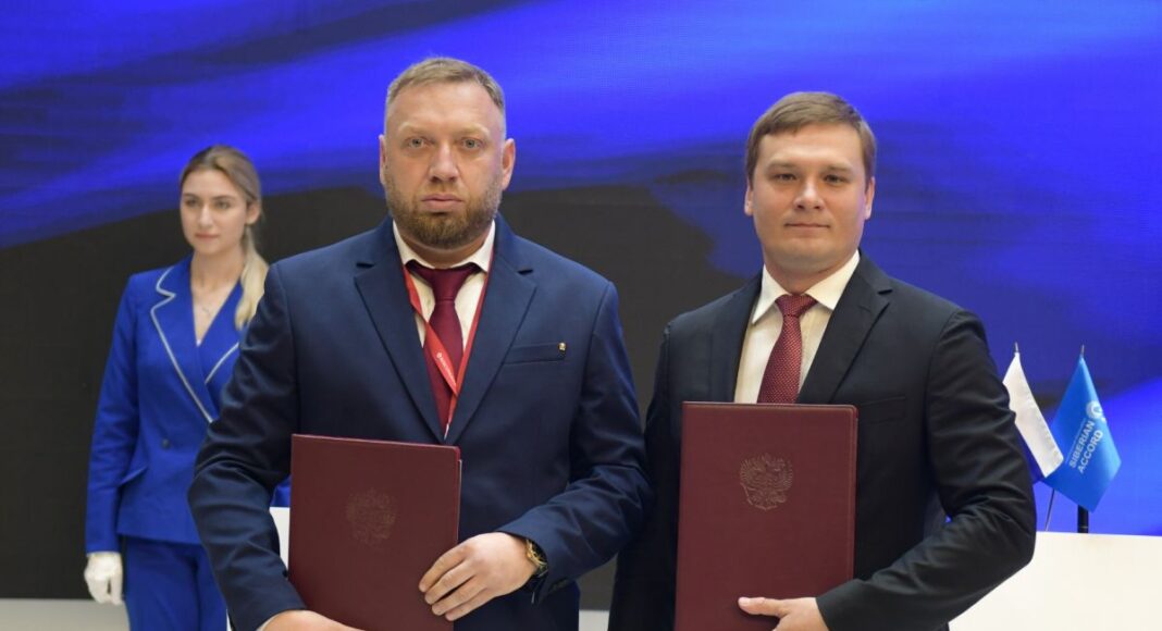 Фото предоставлено правительством РХ