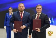 Фото предоставлено правительством РХ