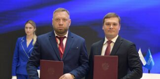 Фото предоставлено правительством РХ