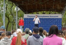 Фото предоставлено пресс-службой главы РХ