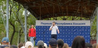 Фото предоставлено пресс-службой главы РХ