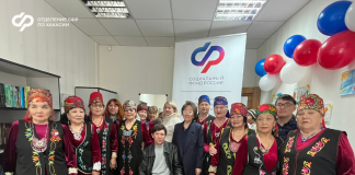 Фото предоставлено пресс-службой СФР
