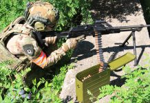 Фото предоставлено пресс-службой УФСБ