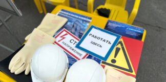 Фото предоставлено пресс-службой «Россети Сибирь»
