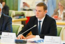 Фото пресс-службы администрации правительства Кузбасса