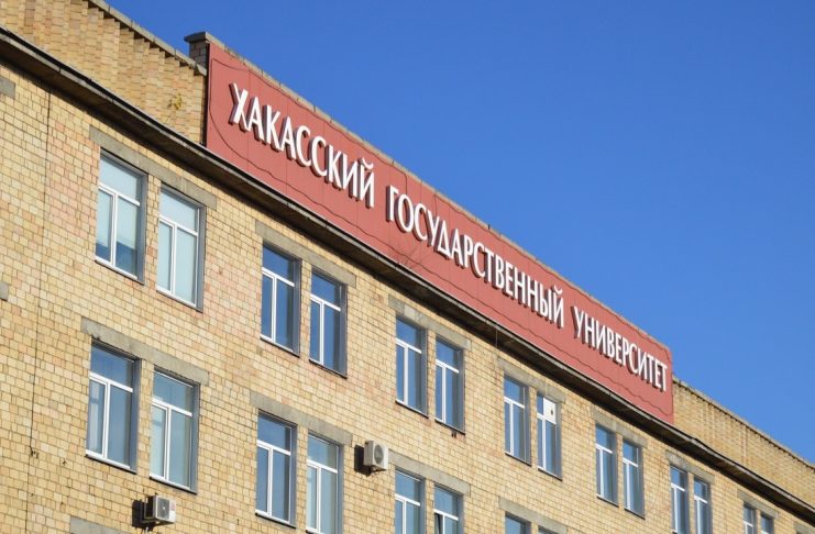 ХГУ вошел в топ рейтингов трудоустройства выпускников Фото предоставлено пресс-службой ХГУ