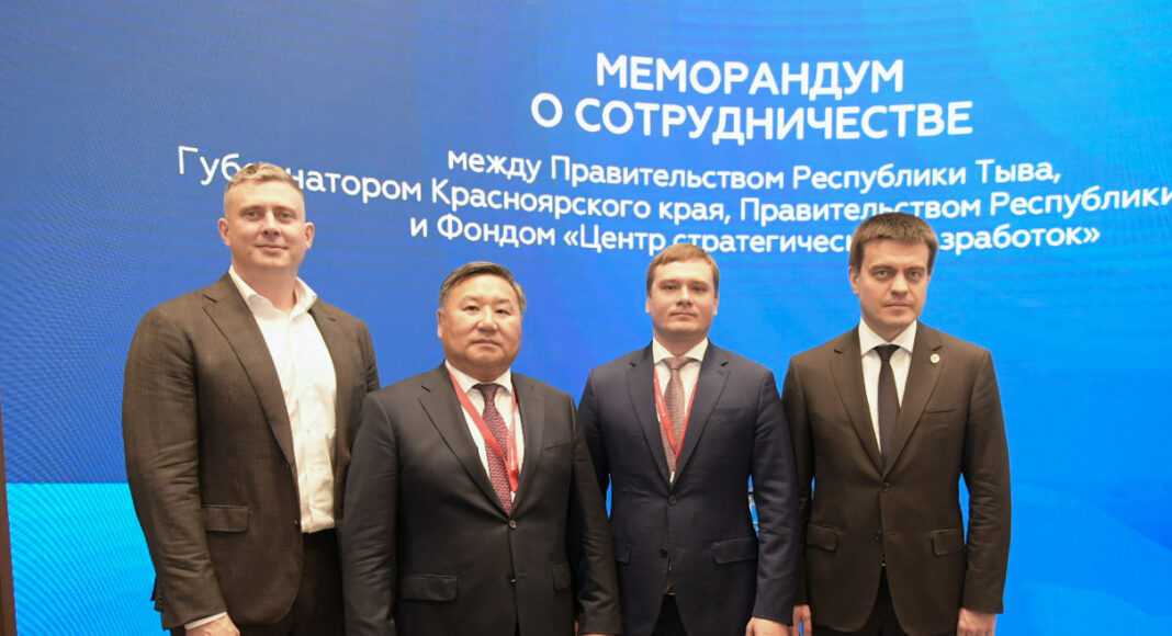 Фото предоставлено пресс-службой главы РХ