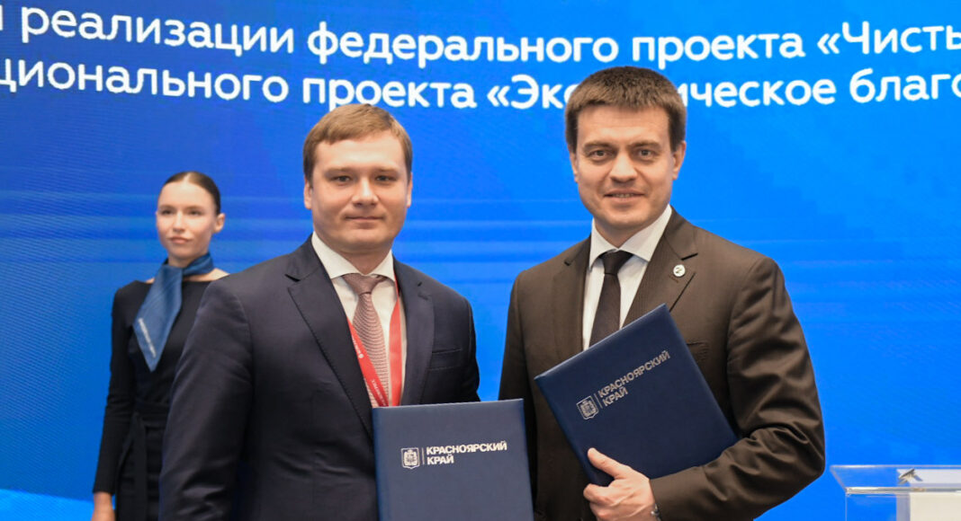 Фото предоставлено пресс-службой главы РХ