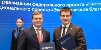 Фото предоставлено пресс-службой главы РХ