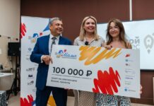 Фото предоставлено пресс-службой центра «Мой бизнес»