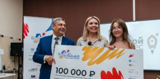 Фото предоставлено пресс-службой центра «Мой бизнес»