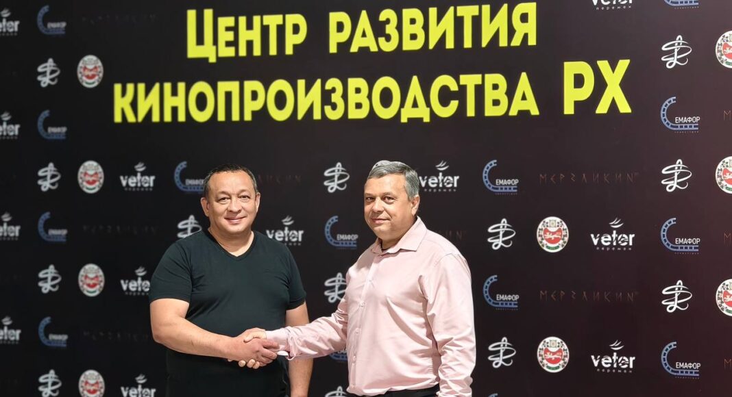 Фото предоставлено пресс-службой центра «Мой бизнес»