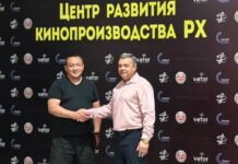 Фото предоставлено пресс-службой центра «Мой бизнес»