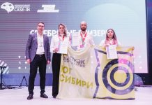 Фото предоставлено пресс-службой СУЭК