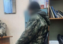 Фото предоставлено пресс-службой УФСБ по РХ