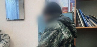 Фото предоставлено пресс-службой УФСБ по РХ