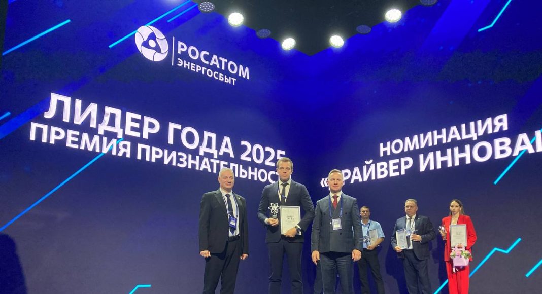 Фото предоставлено пресс-службой Intelion Data Systems Фото предоставлено пресс-службой Intelion Data Systems