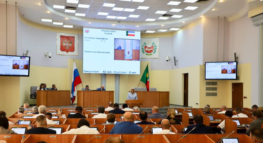 Верховный Совет. Фото пресс-службы ВС РХ Верховный Совет. Фото пресс-службы ВС РХ