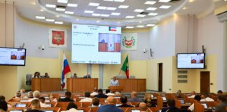 Верховный Совет. Фото пресс-службы ВС РХ