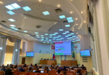 Верховный Совет. Фото пресс-службы ВС РХ