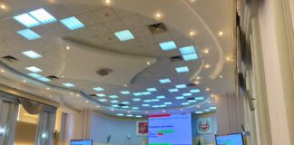 Верховный Совет. Фото пресс-службы ВС РХ