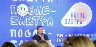 Фото: r-19.ru