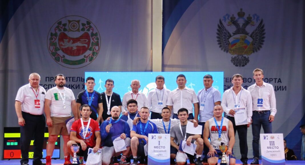 Фото: Минспорт, r-19.ru