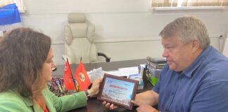 Фото со страницы Елены Гопиной