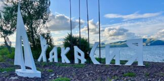 Хакасия. Фото: pulse19.ru