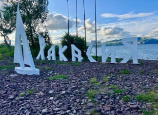 Хакасия. Фото: pulse19.ru