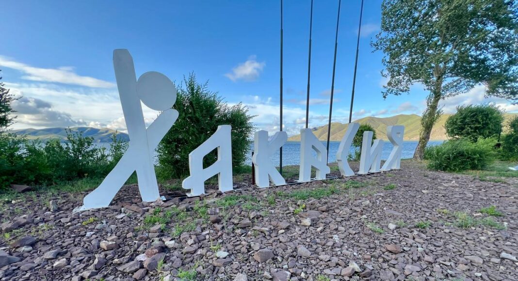 Хакасия. Фото: pulse19.ru