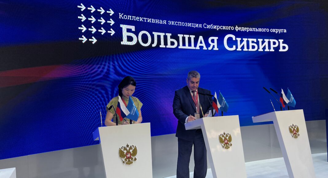 Подписание соглашения на ПМЭФ. Фото pulse19.ru