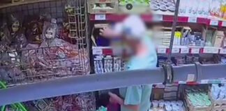 Изображение из телеграм-канала МВД по РХ