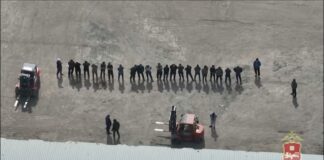 Кадр съемки МВД