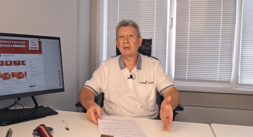 Кадр съемки Сергея Ряшенцева