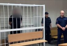 Кадр съемки ГСУ СК