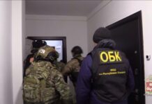 Кадр съемки МВД