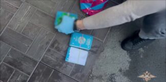 Кадр съемки МВД