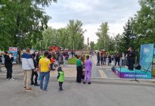 Фото предоставлено пресс-службой партии «Новые люди»