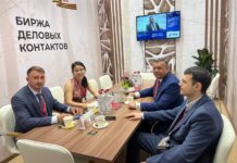 Фото из телеграм-канала Александра Мяхара