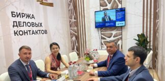 Фото из телеграм-канала Александра Мяхара