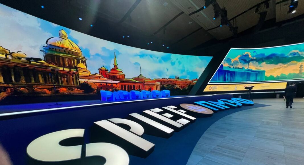 ПМЭФ. Фото: pulse19.ru